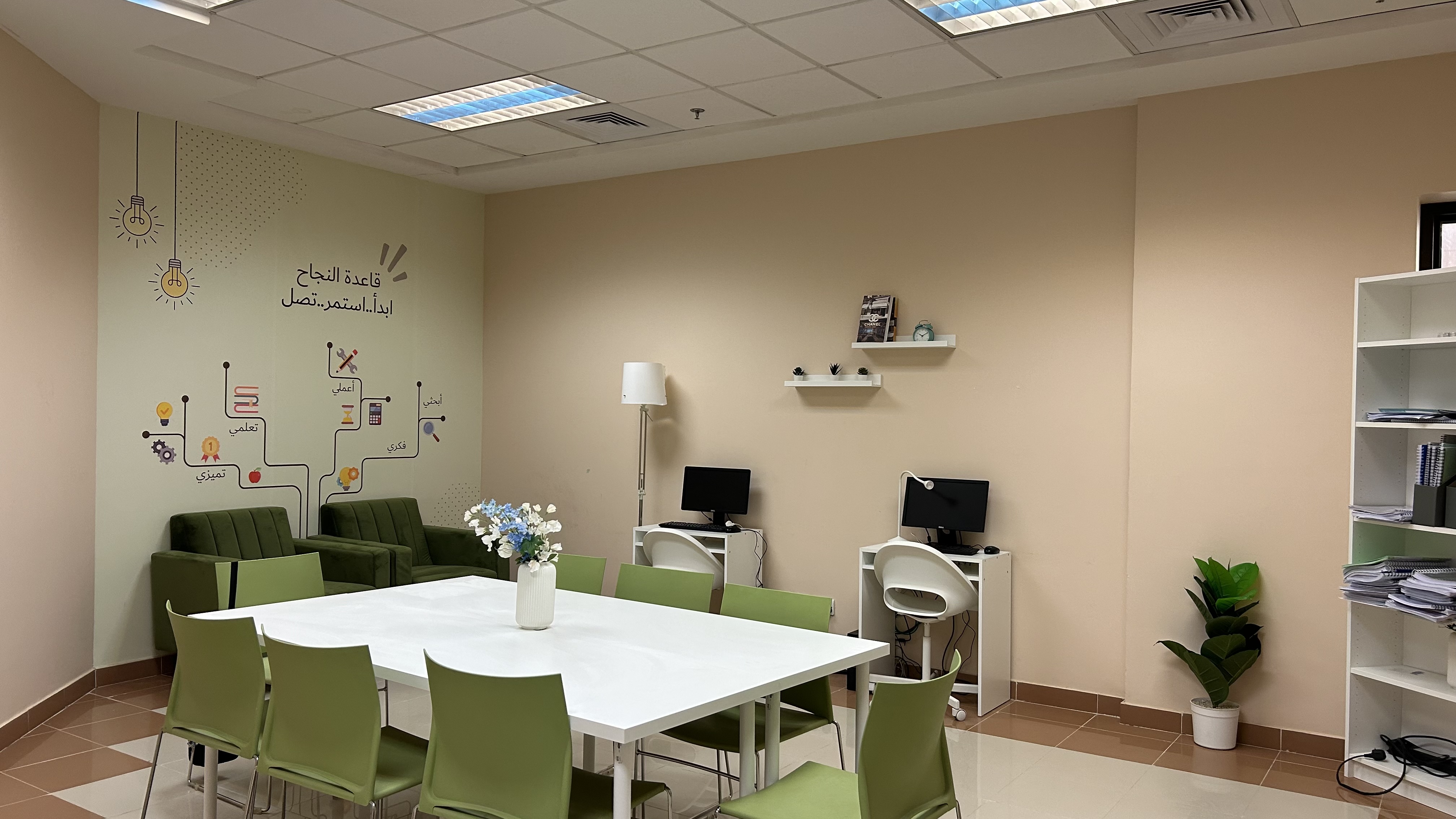 نادي المذاكرة.jpeg